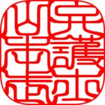shigyo-21k