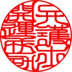 gyosei-k-aa