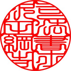gyosei-k-aa