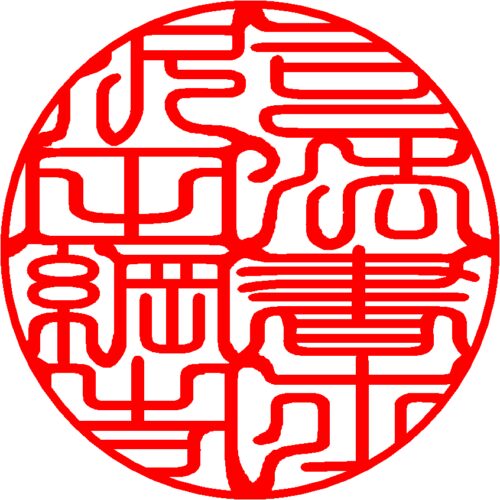 gyosei-k-aa