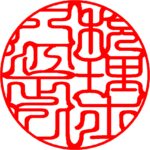 gyosei-k-aa